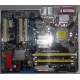 Материнская плата Asus P5WD2 PREMIUM s.775 (Дубна)