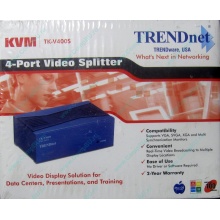 Видеосплиттер TRENDnet KVM TK-V400S (4-Port) в Дубне, разветвитель видеосигнала TRENDnet KVM TK-V400S (Дубна)
