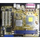 Материнская плата Asus P5PE-VM s.775 (Дубна)