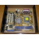 Материнская плата Asus P5PE-VM s.775 (Дубна)