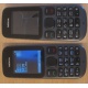 Телефон Nokia 101 Dual SIM (чёрный) - Дубна