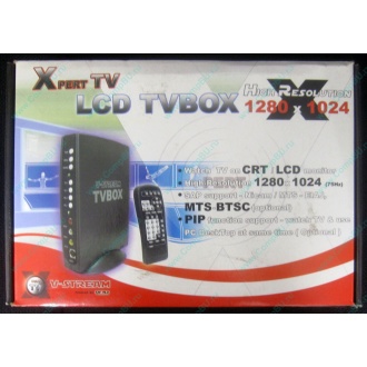 Внешний TV tuner KWorld V-Stream Xpert TV LCD TV BOX VS-TV1531R (Дубна)