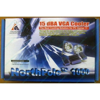 Кулер для видео-карты GlacialTech NorthPole 1000 (Дубна)