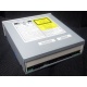 CDRW ASUS CRW-5232A3 IDE white (Дубна)