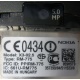 Тачфон Nokia X3-02 (на запчасти) - Дубна
