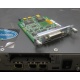 Маршрутизатор Cisco 2610XM WIC (Дубна)