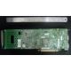 Видеокарта nVidia Quadro FX 4500 тыльная сторона (Дубна)