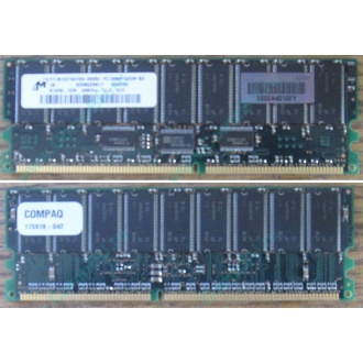 Модуль памяти 512Mb DDR ECC для HP Compaq 175918-042 (Дубна)