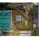 Материнская плата W26361-W1752-Z2-02-36 (D2740-A21) для Fujitsu Siemens Esprimo P-2530 (Дубна)