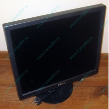 Монитор 19" TFT Sony SDM-S95A (Дубна)