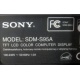 Sony SDM-S95A (Дубна)
