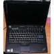 Ноутбук Lenovo Thinkpad T400 6473-N2G (Intel Core 2 Duo P8400 (2x2.26Ghz) /2048Mb DDR3 /500Gb /14.1" TFT 1440x900) - Дубна