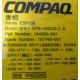Блок питания Compaq 144596-001 ESP108 DPS-450CB-1 (Дубна)