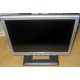 Монитор 15" ЖК Benq FP531 (Дубна)