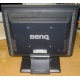 15" LCD Benq FP531 (Дубна)
