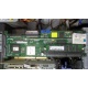 128Mb RAM IBM ServeRaid 6M Adaptec 3225S PCI-X (IBM FRU: 13N2197) + батарея 02R0986 в Дубне, Adaptec 32255 (Дубна)