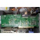 IBM ServeRaid 6M Adaptec 3225S PCI-X (FRU 13N2197) raid controller (Дубна)