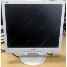 Монитор 17" TFT Philips 170S с битым пикселем в Дубне, белый (Дубна)
