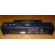 Докстанция Dell PR01X 2U444 купить Б/У в Дубне, порт-репликатор Dell PR01X 2U444 цена БУ (Дубна).