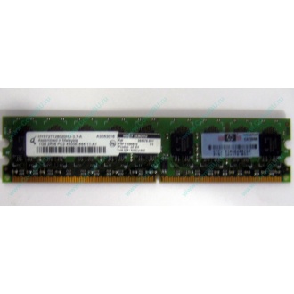 Серверная память 1024Mb DDR2 ECC HP 384376-051 pc2-4200 (533MHz) CL4 HYNIX 2Rx8 PC2-4200E-444-11-A1 (Дубна)