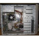 Компьютер Intel Pentium Dual Core E5200 (2x2.5GHz) s775 /2048Mb /250Gb /ATX 350W Inwin (Дубна)