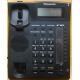 Panasonic KX-TS2388RU (черный) - Дубна