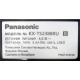 Panasonic KX-TS2388RU (Дубна)