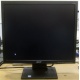 Монитор 17" TFT Acer V173A Ab в Дубне, монитор 17" ЖК Acer V173 A Ab (Дубна)
