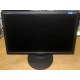 Монитор 19" TFT Samsung SyncMaster 943nw (Дубна)