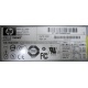 Блок питания HP 337867-001 HSTNS-PA01 (Дубна)