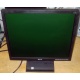Монитор 17" TFT Acer V173 B в Дубне, монитор 17" ЖК Acer V173B (Дубна)