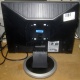 Монитор 17" Samsung SyncMaster 740N вид сзади (Дубна)