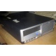Системник HP DC7600 SFF (Intel Pentium-4 521 2.8GHz HT s.775 /1024Mb /160Gb /ATX 240W desktop) - Дубна