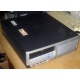 Компьютер HP DC7600 SFF (Intel Pentium-4 521 2.8GHz HT s.775 /1024Mb /160Gb /ATX 240W desktop) - Дубна