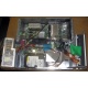 Компьютер HP DC7600 SFF разобранный (Дубна)
