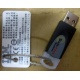 IBM-1090-XXX(A) token 15R7312 IBM FRU PN 15R7138 (Дубна)