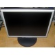 Монитор 17" ЖК Nec MultiSync LCD 1770NX (Дубна)
