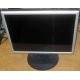 Монитор 17" ЖК Nec MultiSync Opticlear LCD1770GX (Дубна)
