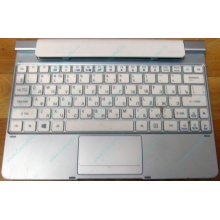 Клавиатура Acer KD1 для планшета Acer Iconia W510/W511 (Дубна)