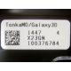HP 250G 7.2k HDD TonikaMD/Galaxy3D 1447 4 X23GN 100376784 (Дубна)