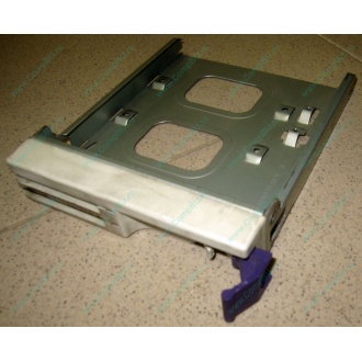 Салазки RID014020 для SCSI HDD (Дубна)