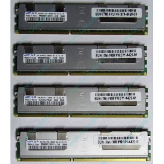 Серверная память SUN (FRU PN 371-4429-01) 4096Mb (4Gb) DDR3 ECC в Дубне, память для сервера SUN FRU P/N 371-4429-01 (Дубна)