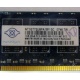 Память для сервера 1Gb DDR2 ECC Nanya pc2-5300E 667MHz в Дубне, подходит для Cisco 29xx (Дубна)