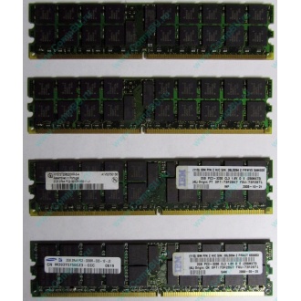 IBM 73P2871 73P2867 2Gb (2048Mb) DDR2 ECC Reg memory (Дубна)