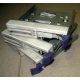 Салазки RID014020 для SCSI HDD (Дубна)