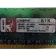1Gb DDR2 Kingston KVR400D2D8R3/1G 1.8V (Дубна)