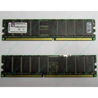 Серверная память 512Mb DDR ECC Registered Kingston KVR266X72RC25L/512 pc2100 266MHz 2.5V (Дубна).