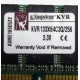 Kingston KVR133X64C3Q/256 3.3V (Дубна)