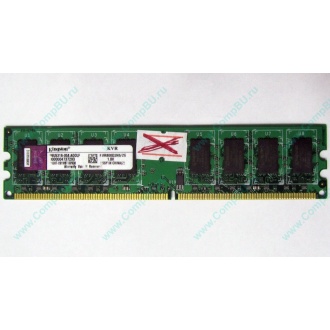 ГЛЮЧНАЯ/НЕРАБОЧАЯ память 2Gb DDR2 Kingston KVR800D2N6/2G pc2-6400 1.8V  (Дубна)