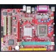 Материнская плата MSI MS-7142 K8MM-V socket 754 (Дубна)